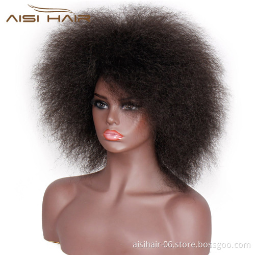 Aisi Hair Synthetic Hair Short Kinky Curly Afro Wig Fluffy Cosplay Wigs for Women High Temperature Fiber Wigs